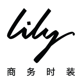 邁亞-Lily服飾家具